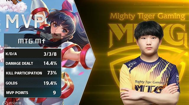 麦科勒姆的 麦科勒姆的